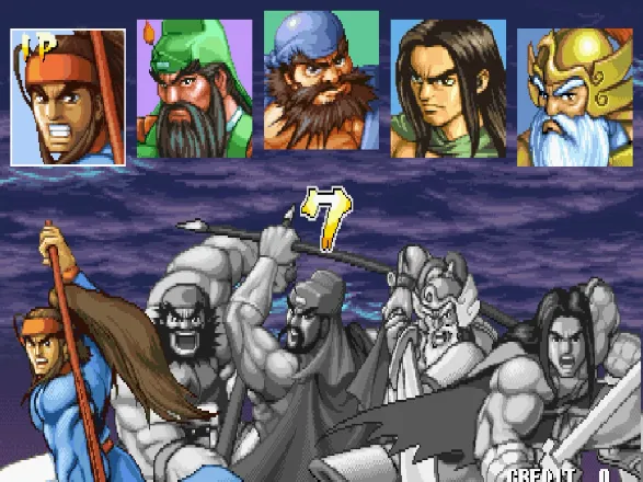 三国战纪117（美版 整合Nebula 2.25b模拟器）