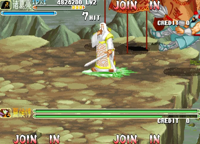 三国战纪：乱世英雄群雄逐鹿 可选神张飞神张辽（整合FBA 2.2.5模拟器）