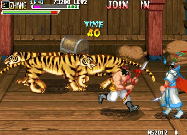 三国战纪2012无双版（整合Fba v0.2.97模拟器）