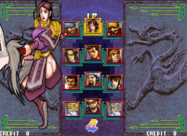 三国战纪：风云再起 新四剑传说（整合和FBA v2.4.0模拟器）