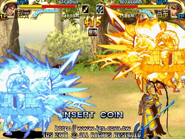 三国战纪3标清版（4合1 整合Arcade0.194 可插卡）