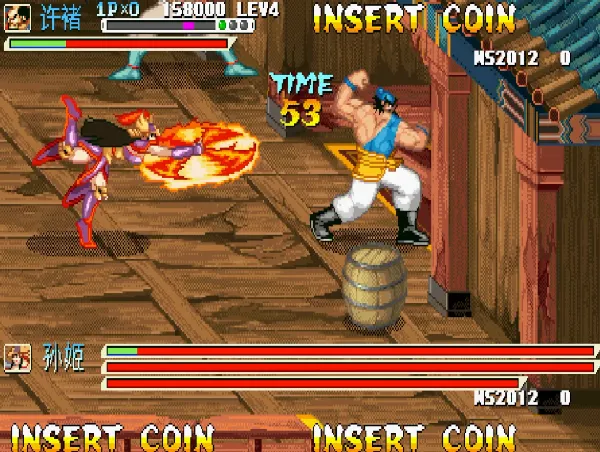 三国战纪2012 无双版（整合Nebula模拟器）