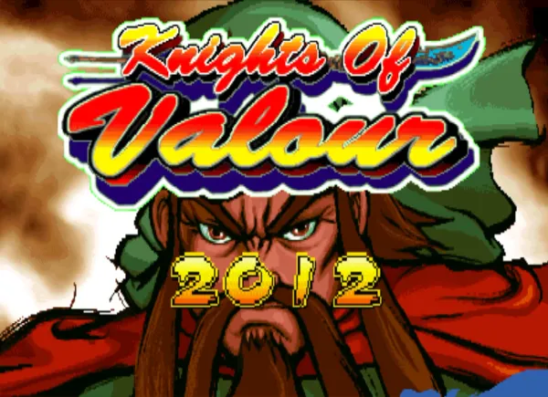 三国战纪2012无双版（整合Fba v0.2.97模拟器）