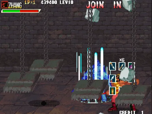 三国战纪Plus 119(美版 整合Nebula 2.25b模拟器)