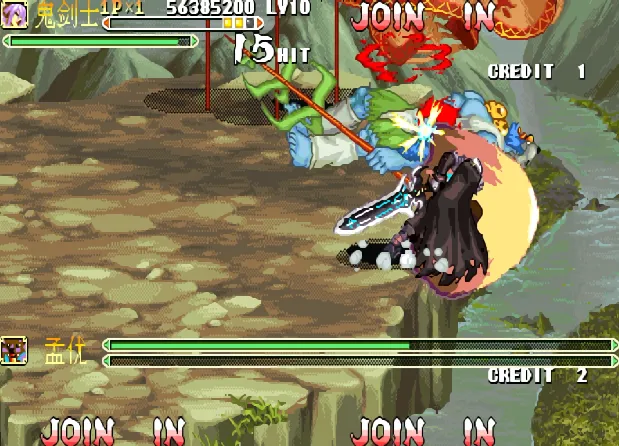 三国战纪：乱世英雄2.9（整合FBA v2.4模拟器 带作弊码）