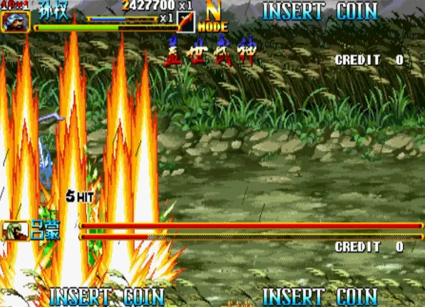 三国战纪2：盖世武神（整合FBA v.2.4模拟器）