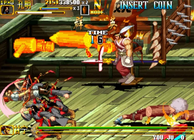 三国战纪2：群英传2018版（整合和FBA v2.4.0模拟器带作弊码）