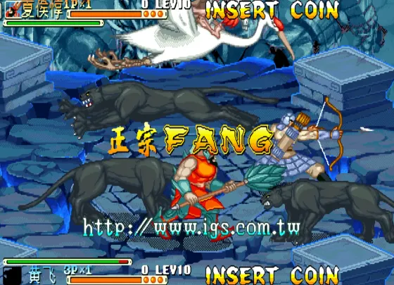 三国战纪:芳月魔雨(整合FBA v2.2.5模拟器 带作弊码)