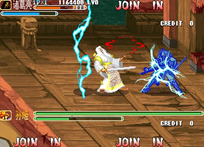 三国战纪：乱世英雄群雄逐鹿 可选神张飞神张辽（整合FBA 2.2.5模拟器）