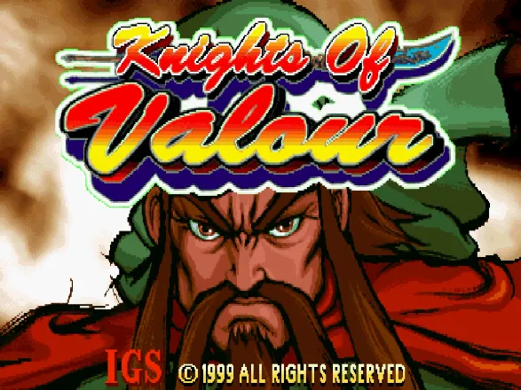 三国战纪117（美版 整合Nebula 2.25b模拟器）