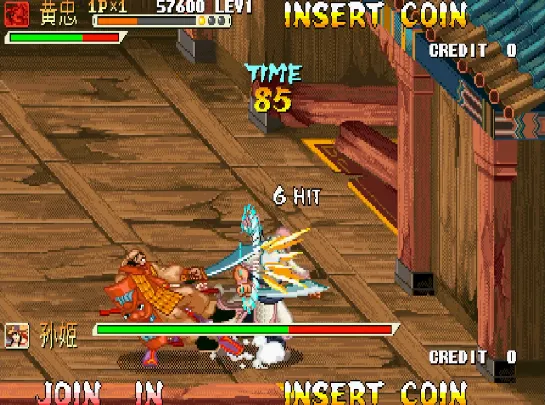 三国战纪Plus 119（中国版 整合Nebula 2.25b模拟器）