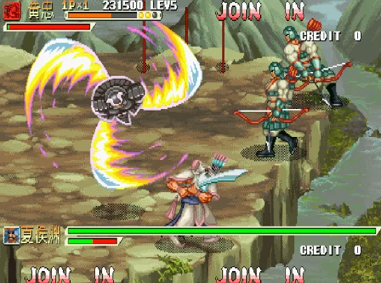 三国战纪Plus 119（中国版 整合Nebula 2.25b模拟器）