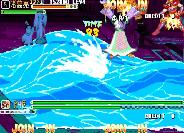 三国战纪119：六剑传说2015（整合FBA v2.2.5模拟器）