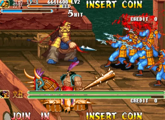 三国战纪：乱世英雄求生之路（整合FBA v2.4.0模拟器）