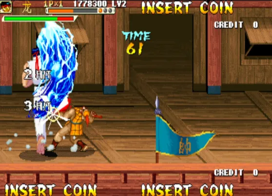 三国战纪：街霸风云（整合Fba v2.4.0模拟器）