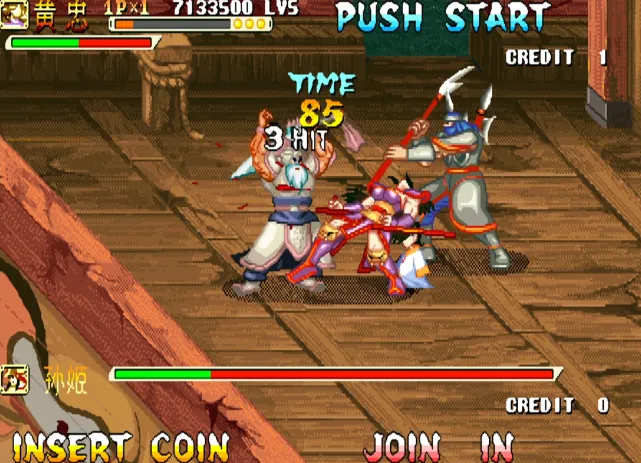 三国战纪：逐鹿中原（整合Fba v2.4.0模拟器 带作弊码）