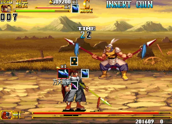 三国战纪2:深渊群英(整合Fba v2.4.0模拟器 带作弊码)