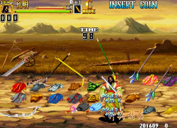 三国战纪2：深渊群英（整合Fba v2.4.0模拟器 带作弊码）