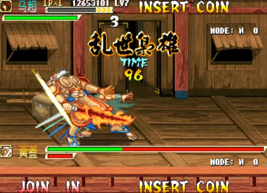 三国战纪：乱世枭雄 群雄再起（修复不死兵 整合FBA v2.4.0模拟器）