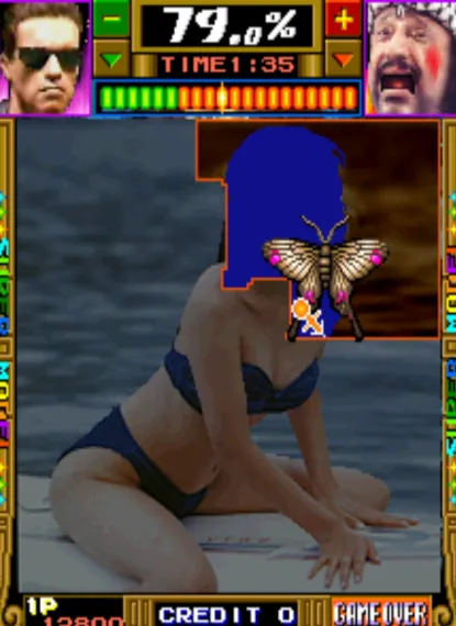 天蚕变：超级模特（整合Mame32 Plus 0.118模拟器）