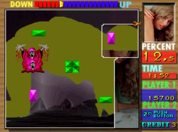 天蚕变：幻想曲2（整合Mame32 Plus 0.118模拟器）