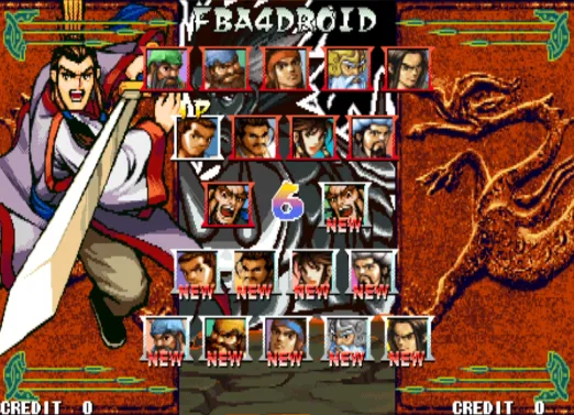 三国战纪：乱世枭雄2018Plus（整合FBA v2.4.0模拟器 带作弊码）