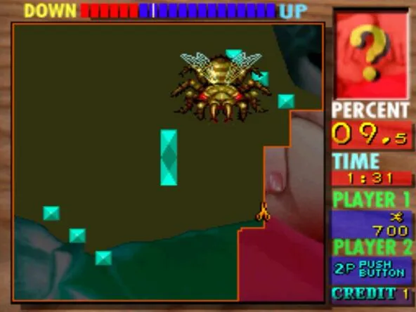 天蚕变：幻想曲2（整合Mame32 Plus 0.118模拟器）