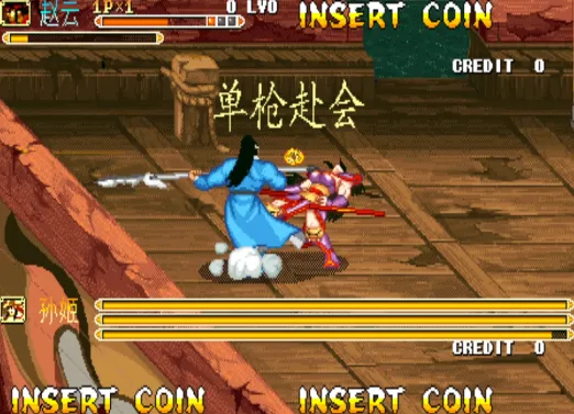 三国战纪：乱世枭雄2018Plus（整合FBA v2.4.0模拟器 带作弊码）