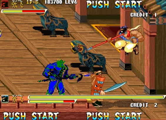 三国战纪：正宗King 王者秒杀（整合FBA v2.2.5模拟器 带作弊码）