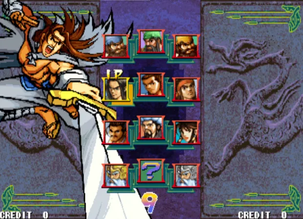 三国战纪:风云再起1V4版(整合FBA v2.4.0模拟器)