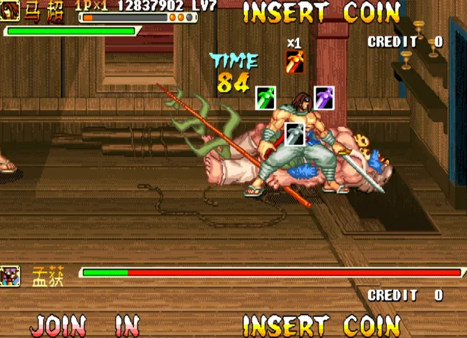 三国战纪:逐鹿中原 5剑 箱子BOSS版(整合FBA v2.4.0模拟器 带作弊码)