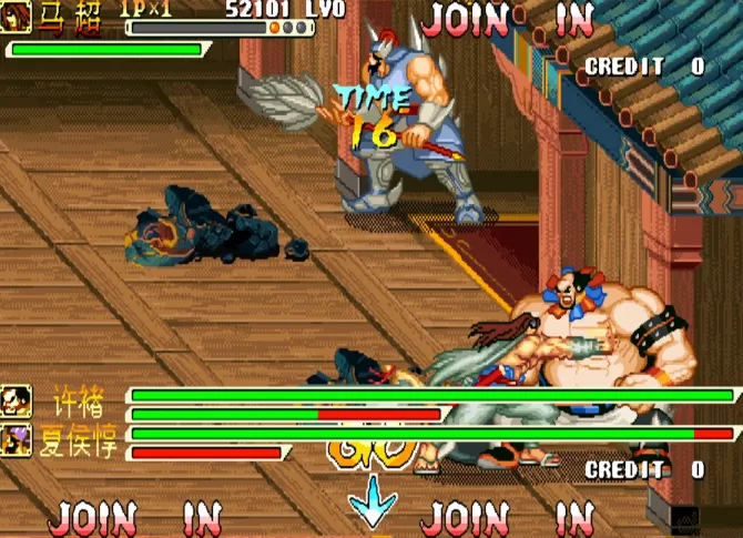 三国战纪:逐鹿中原 5剑 箱子BOSS版(整合FBA v2.4.0模拟器 带作弊码)