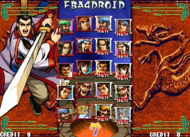 三国战纪:乱世枭雄 诸神黄昏大水修复版(整合FBA v2.4.0模拟器 带作弊码)