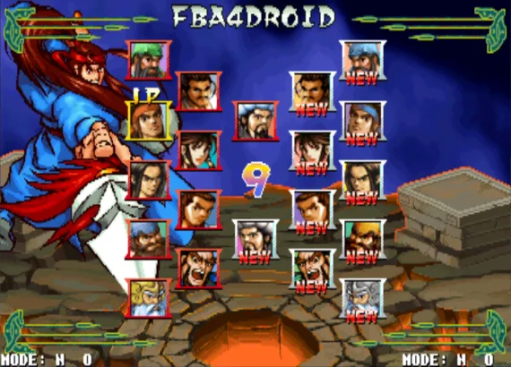 三国战纪：乱世枭雄 群雄再起+诸神黄昏（整合FBA v2.4.0模拟器 带作弊码）