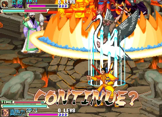 三国战纪2012：天下一统2017（整合FBA 模拟器）