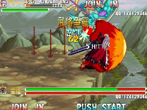 三国战纪：战神传说B4 邪神降临（整合Nebula 2.25模拟器）