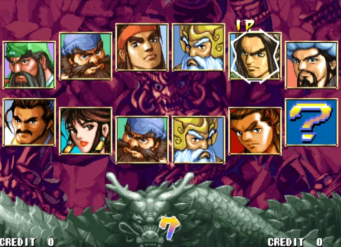 三国战纪:逐鹿中原 5剑 箱子BOSS版(整合FBA v2.4.0模拟器 带作弊码)