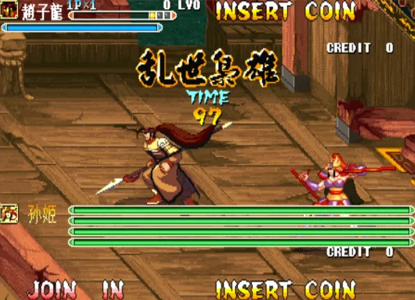 三国战纪：乱世枭雄 武神赵子龙版（整合FBA v2.4.0模拟器 带作弊码）