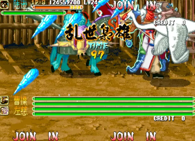 三国战纪:乱世枭雄 诸神黄昏大水修复版(整合FBA v2.4.0模拟器 带作弊码)