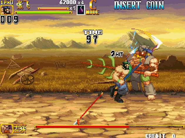 三国战纪2：群雄争霸 18人版（整合Nebula 2.25模拟器）