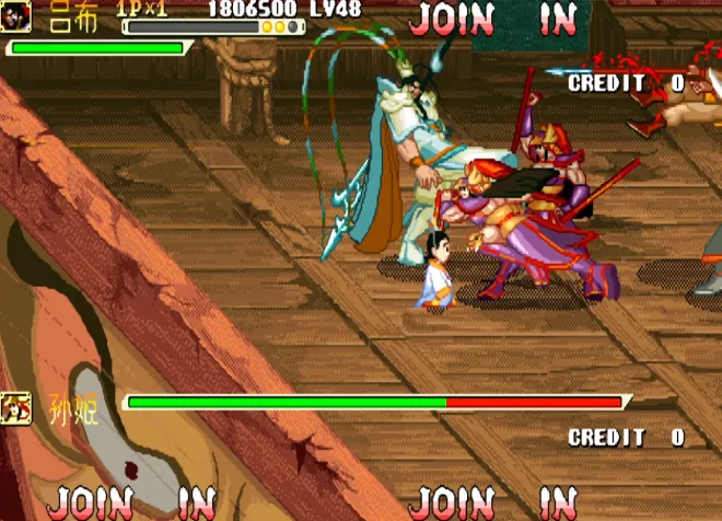 三国战纪:一统中原 青版(整合FBA v2.4.0模拟器 带作弊码)