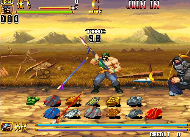 三国战纪2：枫叶元清（整合FBA v2.4.0模拟器 带作弊码）