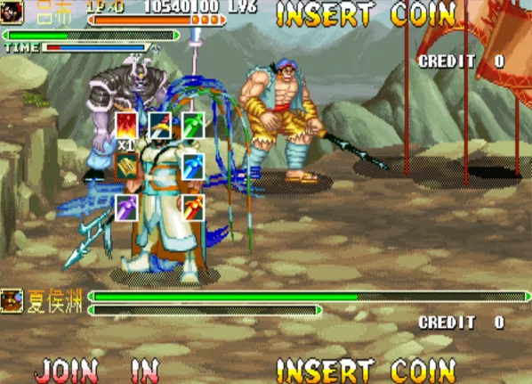 三国战纪：一统中原 金版加强（整合FBA v2.4.0模拟器 带作弊码）