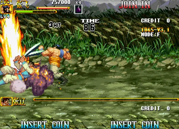 三国战纪2 106S v3.1版(整合FBA v2.2.5模拟器 带作弊码)