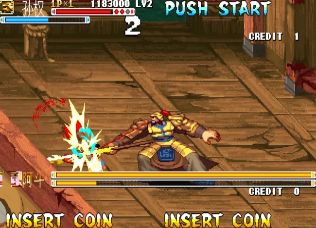 三国战纪：一统中原 黄金版（整合FBA v2.4.0模拟器 带作弊码）