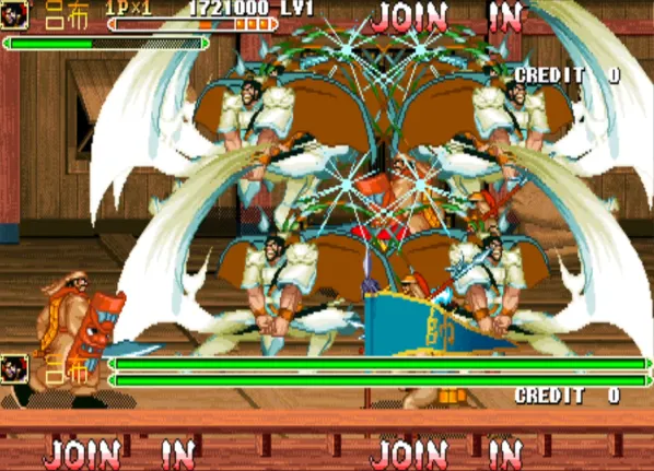 三国战纪：一统中原 金版加强（整合FBA v2.4.0模拟器 带作弊码）