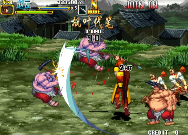 三国战纪2：枫叶代笔（整合FBA v2.4.0模拟器）