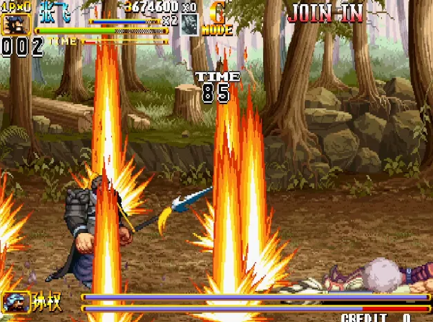 三国战纪2:群雄争霸(整合Nebula 2.25模拟器)